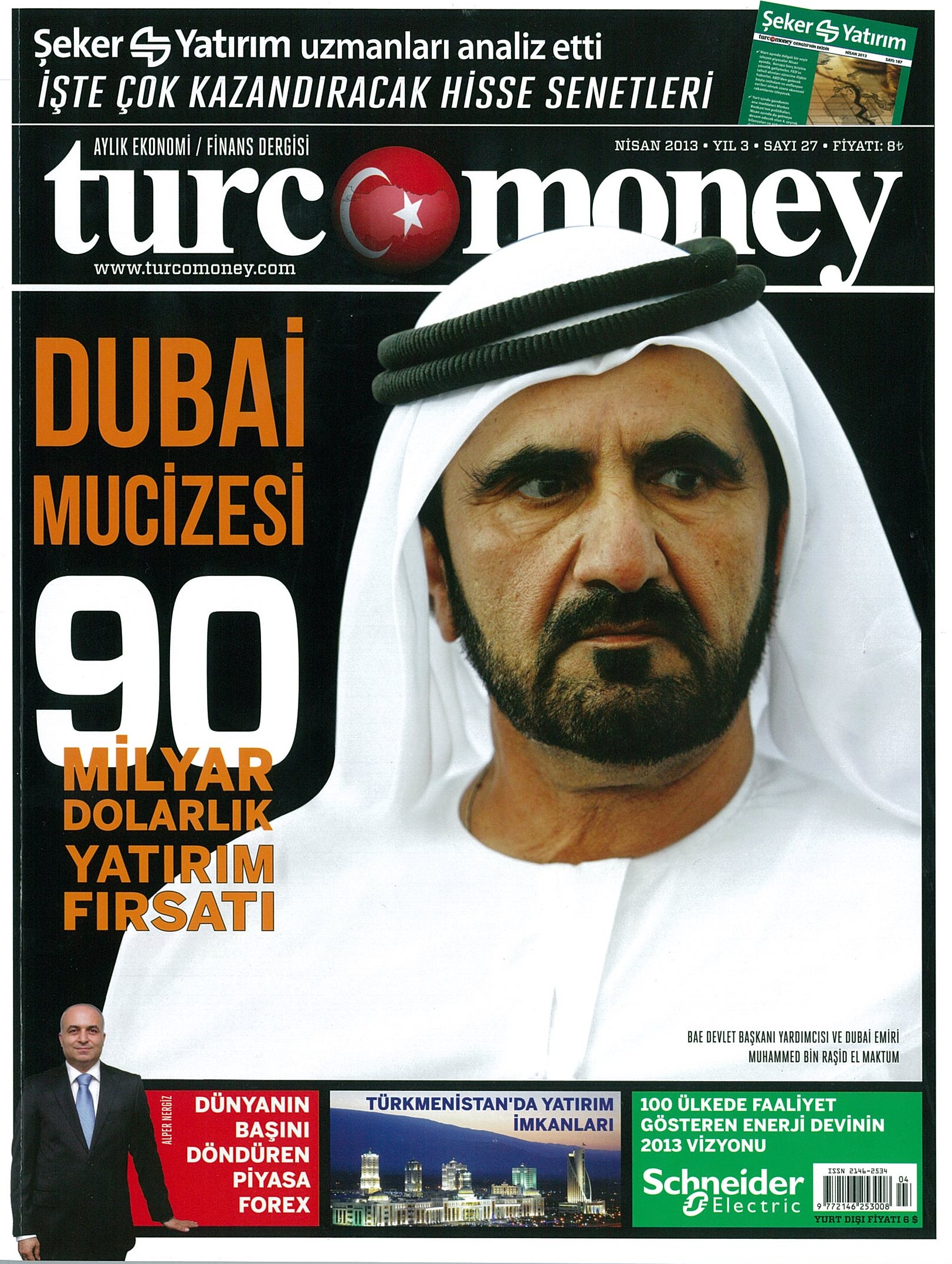 Yavuz Eroğlu and Entrepreneurship Award were discussed in the world's acclaimed Turkish article.
